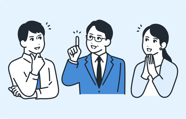 男性や女性が話し合うイラスト